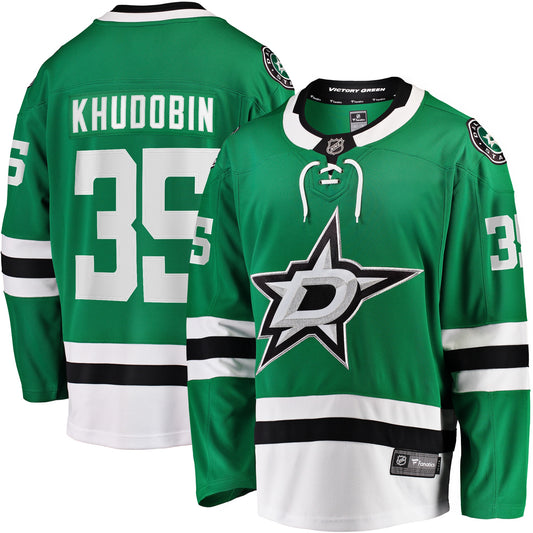 Anton Khudobin Dallas Stars Fanatics Branded Breakaway Player Jersey - Kelly Green